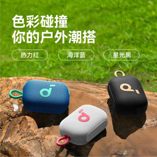 Soundcore声阔 4 GO 小方块迷你智能蓝牙音箱 A31X1 商品图2