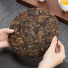 鼎茗荟丨山河 贡眉饼茶 福鼎磻溪白茶 2020年原料 350g 可品可藏 甜香醇滑 商品缩略图2