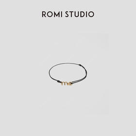 ROMI STUDIO 铜合金手链 极简风可调节黑绳字母手链 RWCRP33922