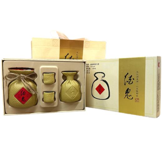 【限时送超值小酒+酒具礼盒】酒鬼酒 水晶版·赏 52度馥郁香型 白酒 500ml 商品图2