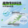 Eco Wish降温去汗湿巾/份 商品缩略图2