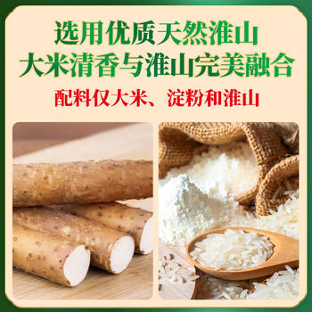 霸王花 广东河源米粉米线 6斤整箱装 排粉粉丝炒米粉 广东客家特产  /粮油调味 /方便食品 /特色米粉/米线 商品图4