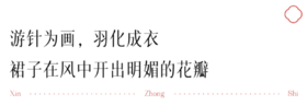 别穿你的老奶奶内裤了！换上超薄速干“冰皮裤”，穿出细腰翘臀，8条才69！