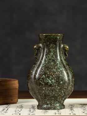 清	犀皮漆釉象鼻耳赏瓶