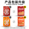 贵州特产-袋装辣椒面 商品缩略图4
