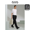 GXG男装  明线设计牛仔长裤阔腿休闲裤 24年夏G24X052013 商品缩略图1