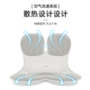【护腰减压 缓解疲劳 久坐不累】上荷 护腰坐姿椅 商品缩略图1