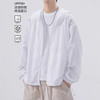 户外冰丝轻薄款防晒衣男士2025夏季UPF50+防紫外线透气防晒服外套 商品缩略图2