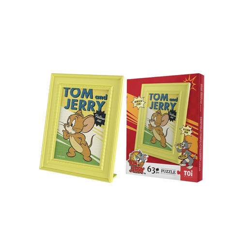 Tom and Jerry系列-玩转假日-盲盒-单盒（塑料相框） 商品图0