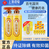 心选丨上海药皂320g液体硫磺皂洗发水除螨沐浴露洗头洗澡全家适用 商品缩略图2