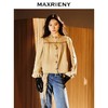 MAXRIENY高级气质感复古优雅卡其色上衣2025春款压褶设计感外套(货号:MS86JA025) 商品缩略图1