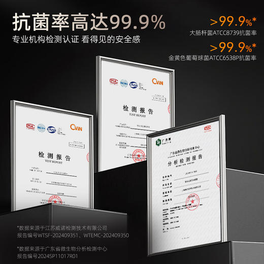 海尔新款泡脚桶恒温加热电动按摩足浴盆智能记忆洗脚盆桶 汉白玉升级款-HQY-J352WPro气泡冲浪款 商品图3