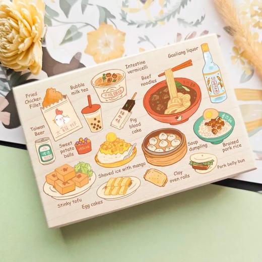 MICIA 早安豆浆店 台湾小吃 枫木印章 9x12.8cm 商品图2