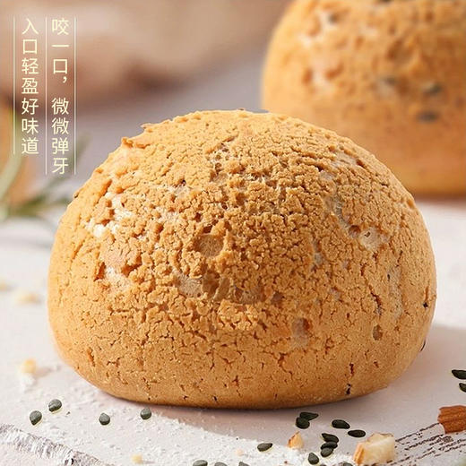 麻薯【按盒销售 参考140g ±5%】 商品图2