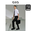 GXG男装 黑色小脚西裤柔软轻薄休闲裤 24年夏G24X022003 商品缩略图1