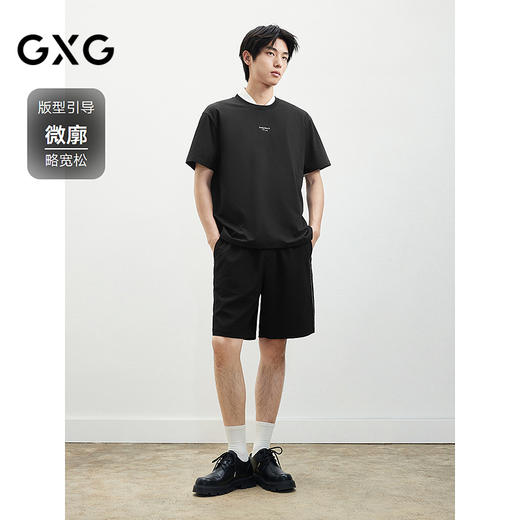 2025年夏季热卖GXG男士短袖含棉小标刺绣时尚男士T恤 商品图1
