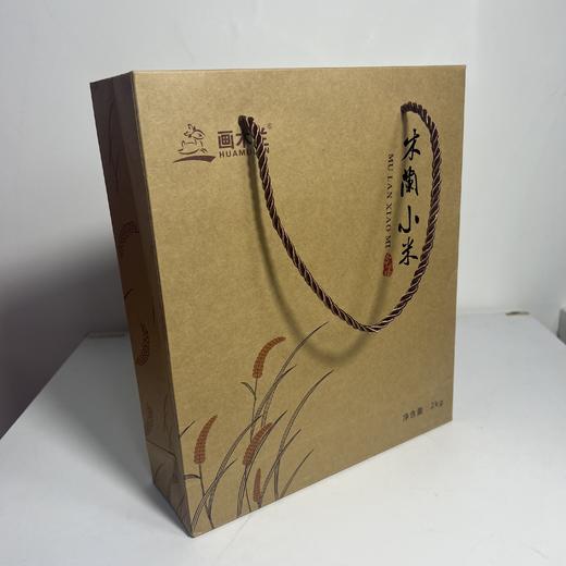 黄小米礼提 商品图1