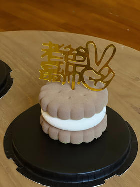 父亲节慕斯饼干（4寸）