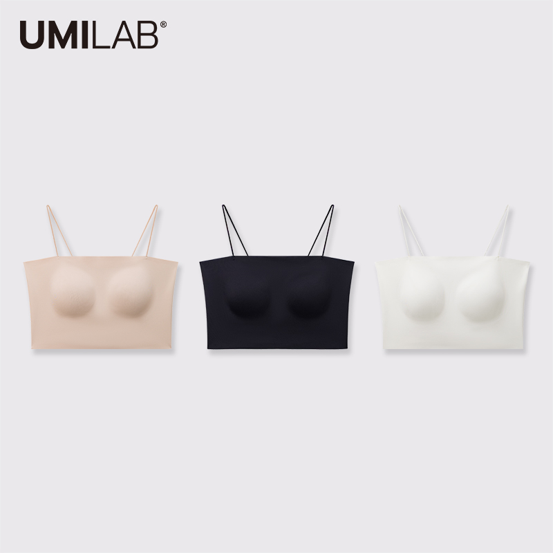 UMILAB｜柔光*零压感 桑蚕丝内里夏季无痕高弹胸垫内衣吊带BK651W