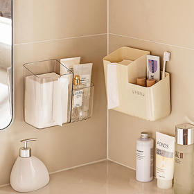 摩登主妇废弃洗脸巾收纳盒卫生间壁挂置物架棉柔巾二次利用纸巾盒