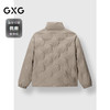 GXG男装 短款羽绒服肌理面包服保暖外套 24冬季热卖 商品缩略图1