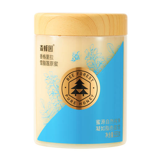 森蜂园香格里拉雪脂莲原蜜（蓝标）550g 商品图6