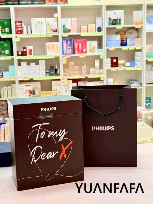 PHILIPS飞利浦告白气球电动剃须刀礼盒X5005/05CBP 全身水洗送修剪器 手提袋 男士礼物 商品图0