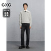 GXG男装   深灰色弹力牛仔裤通勤男长裤 24年冬G24X054047 商品缩略图1