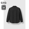 GXG男装 经典几何肌理设计衬衫男简约通勤上装休闲 2025春季热卖 商品缩略图1
