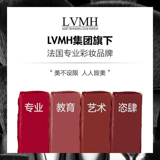 玫珂菲（MAKE UP FOR EVER）清晰无痕全新蜜粉 散粉定妆粉8.5g 商品图5