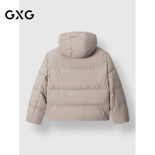 GXG男装 简约连帽短款羽绒服男保暖通勤羽绒服外套 冬季热卖 商品图1
