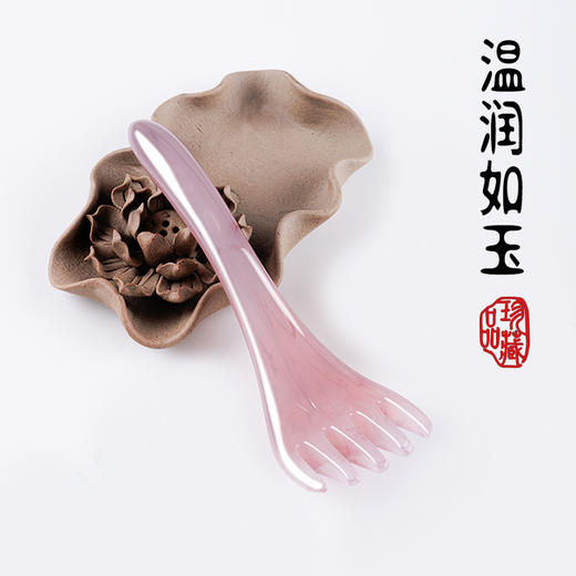 头部按摩器五爪头疗梳按摩爪按摩经络梳树脂点穴挠抓头皮按头神器 商品图3