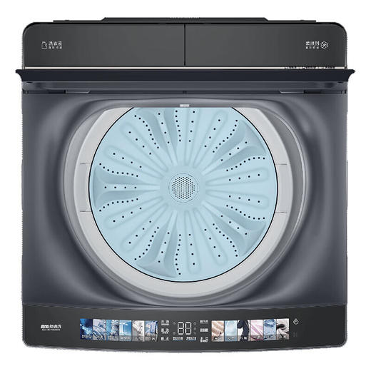 海尔云溪双动力免清洗XQS100-MBDE658全自动波轮洗衣机10公斤直驱变频精华洗智能投放 商品图1