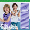 KK树2025新款儿童运动背心无袖夏季吸湿速干圆领宝宝上衣外穿凉感机能风线条运动背心 商品缩略图1