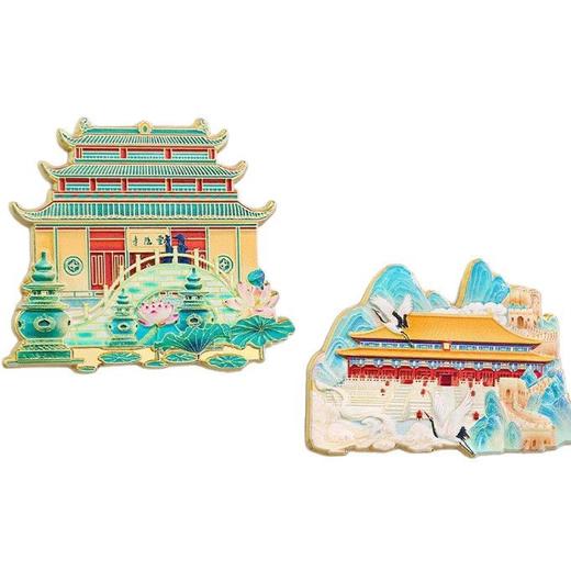 【你好城市金属浮雕冰箱贴】北京上海重庆武汉杭州磁吸贴旅游纪念品国潮文创纪念品热门景点 商品图4