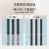 Living proof缕灵丰盈蓬松洗发水|温和清洁+植物养护+控油蓬松，洗出空气感秀发 商品缩略图6