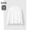 GXG男装 polo领设计针织衫通勤翻领宽松毛衣男线衫 2025春季热卖 商品缩略图1