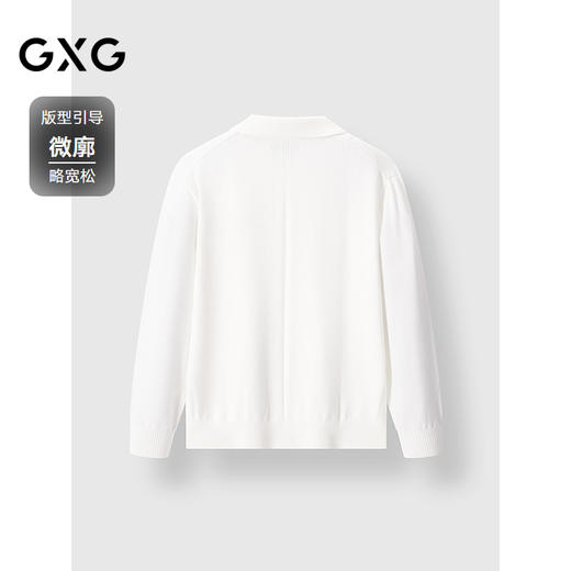 GXG男装 polo领设计针织衫通勤翻领宽松毛衣男线衫 2025春季热卖 商品图1