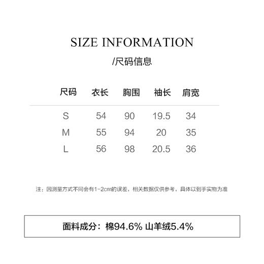 棉仓3631501018-IACHOE【可露丽】山羊绒条纹Polo衫 商品图1