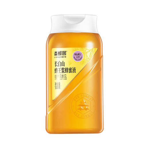 森蜂园蜂王浆蜂蜜液500g（扁扁瓶） 商品图1