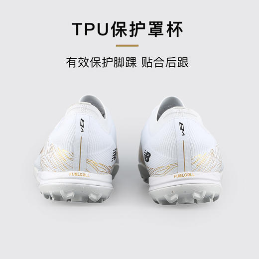 小李子正品NEWBALANCE新百伦FURON V8高端TF碎钉训练足球鞋成人男 商品图4