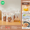 【轻轻一套，锁住新鲜~】布朗熊一次性保鲜膜套 食品级家用加厚 冰箱保鲜套 免撕防尘保鲜罩-QQ 商品缩略图7
