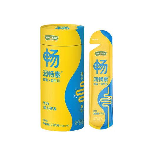 [汪氏官方]汪氏润畅素蜂蜜制品活性益生元滋养健康品牌便利蜜270g 商品图1