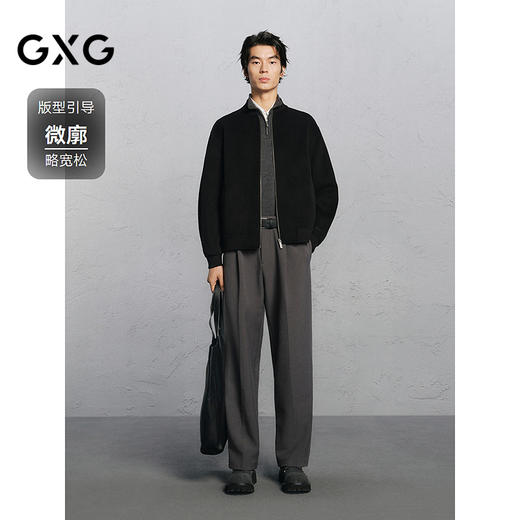 GXG男装  双色简约休闲通勤短款大衣 24冬热卖G24X064040 商品图1
