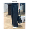 棉仓3631518003-IACHOE【三褶裤】含天丝阔腿休闲裤 商品缩略图2