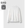 GXG男装 多色简约休闲时尚宽松圆领卫衣男   秋季热卖G24X313019 商品缩略图1