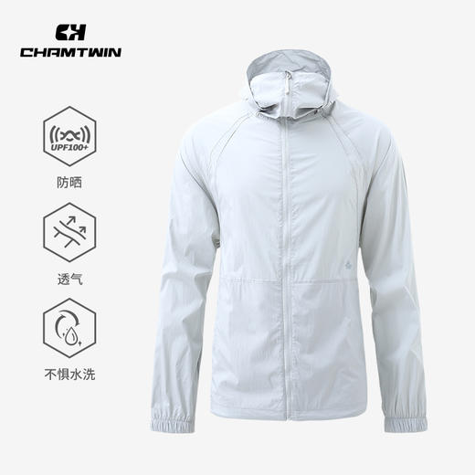 UPF100轻薄原纱防晒衣防晒外套男  轻薄透气防紫外线 户外运动跑步登山徒步 CHF452041 商品图2
