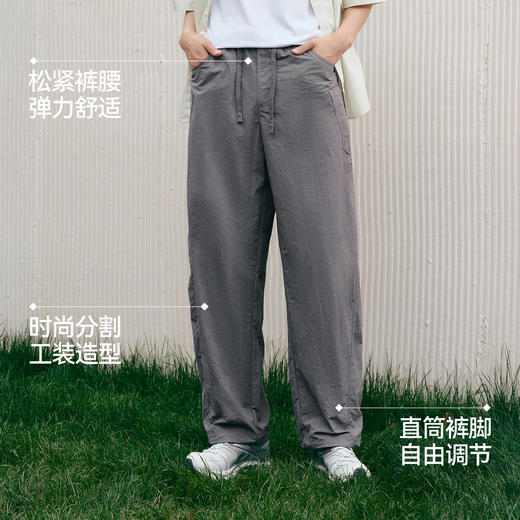 森马休闲裤男宽松阔腿弯刀裤凉感2025夏季新款直筒裤简工装皱感潮 商品图3