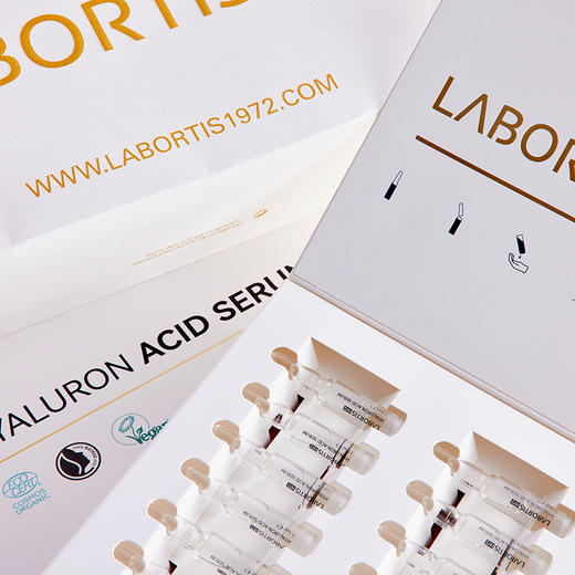 【德国原装进口玻尿酸】莱柏氏1972适合任何肤质AA 商品图3