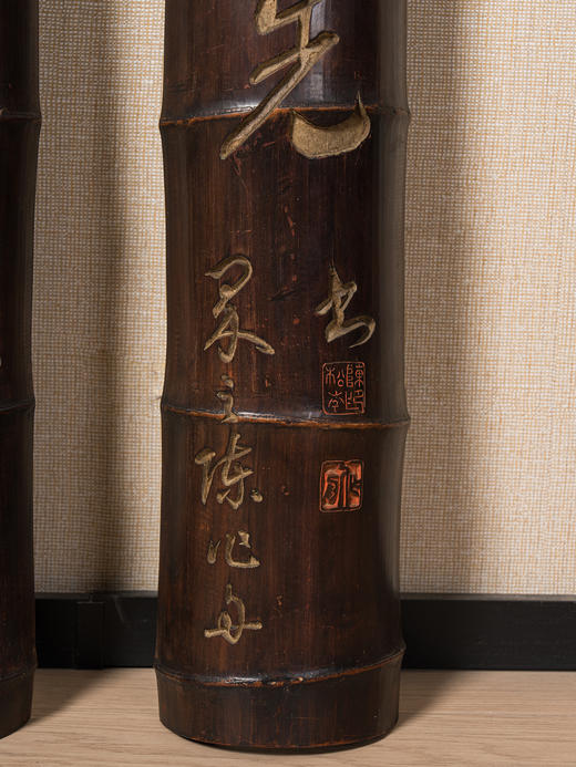 民国	竹雕五言文房联 商品图4